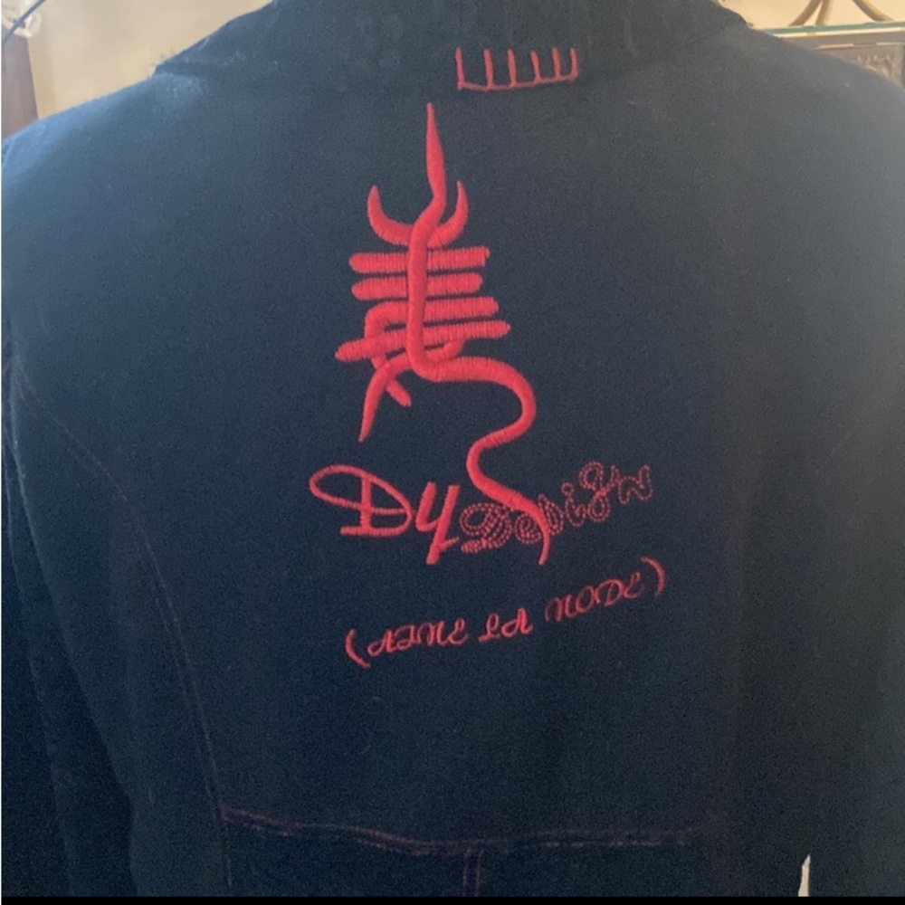 Boutique Asian Patchwork Jacket - image 1